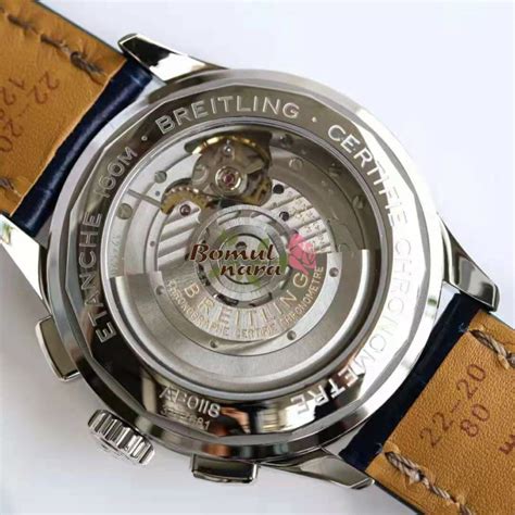 gf factory breitling